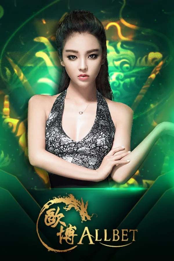 casino6