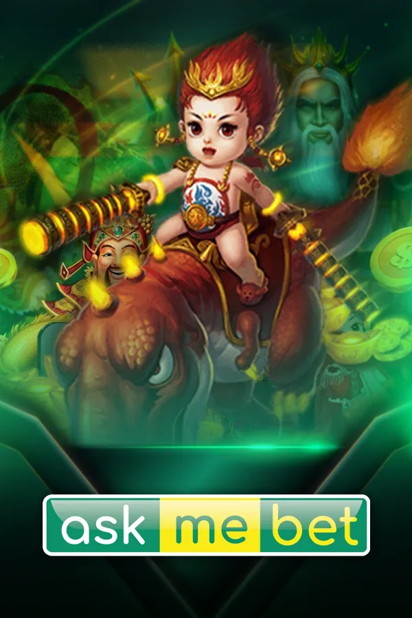 game1