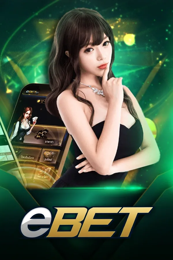 casino2