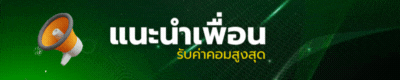 banner1