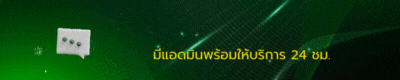 banner3