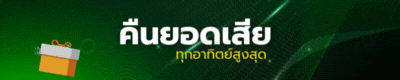 banner2